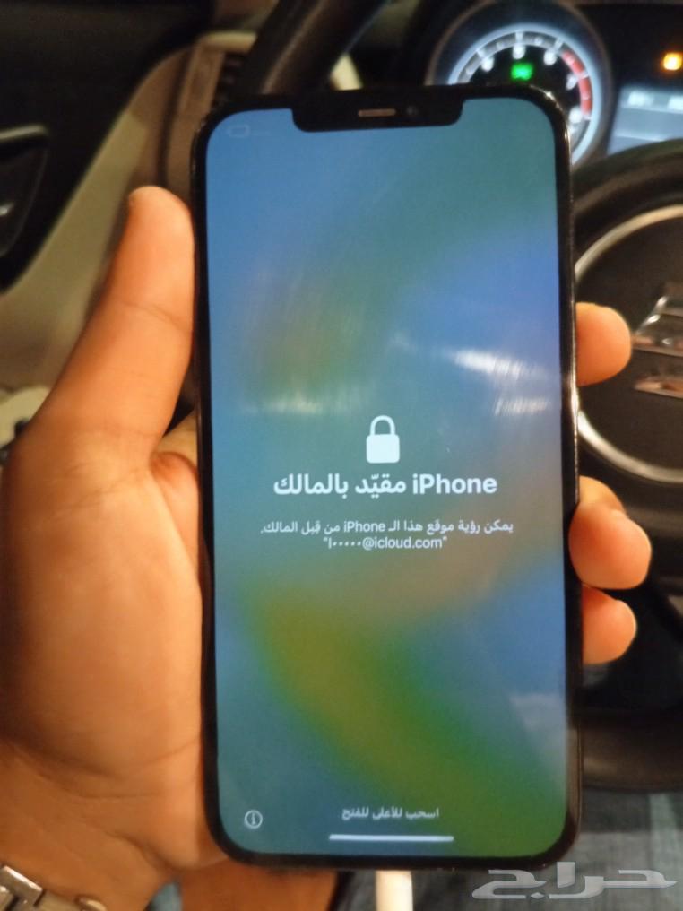 ايفون 12 بروا ماكس مساحه 512 نسبه البطاريه 87 مغير بطاريه64577092985475114