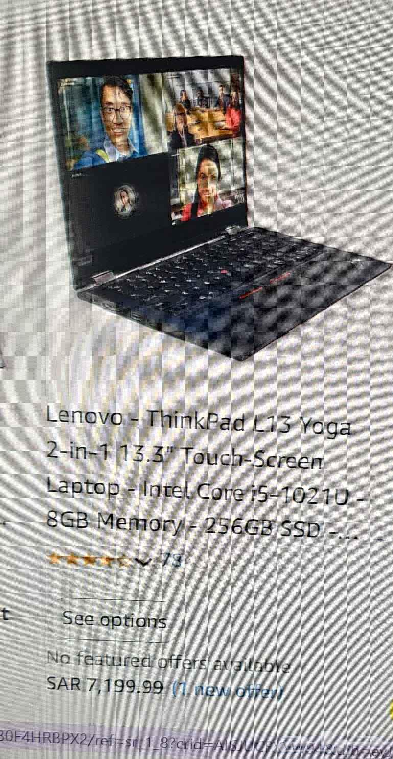 يوجا L13 ثنك باد64571985767299110