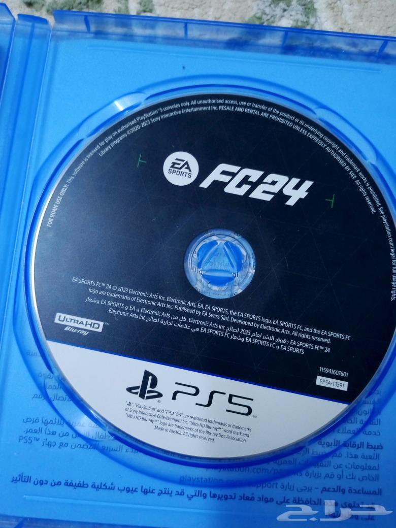 FC 24 Tape64577894238210113