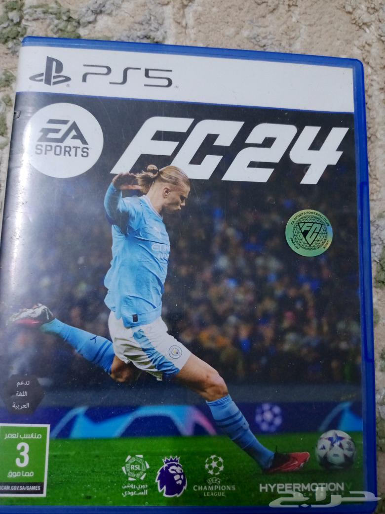 FC 24 Tape64577894238210110