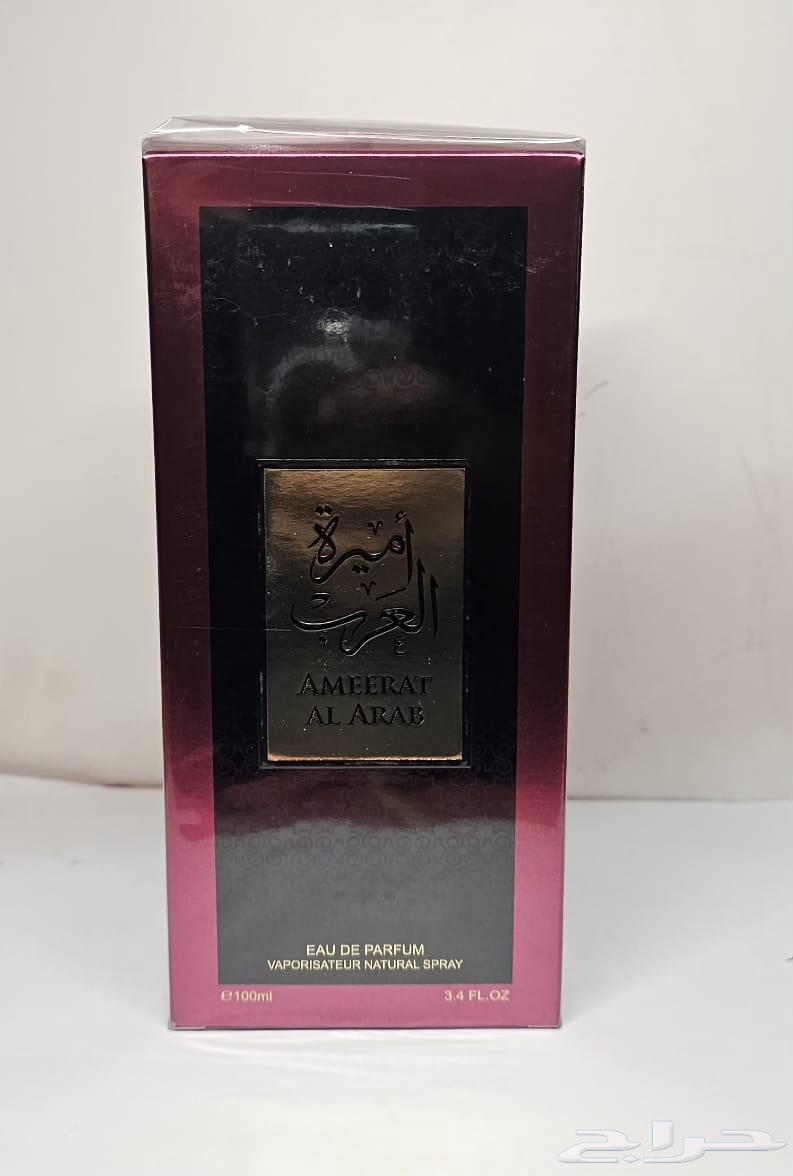 هدية نسائية64571728507651112