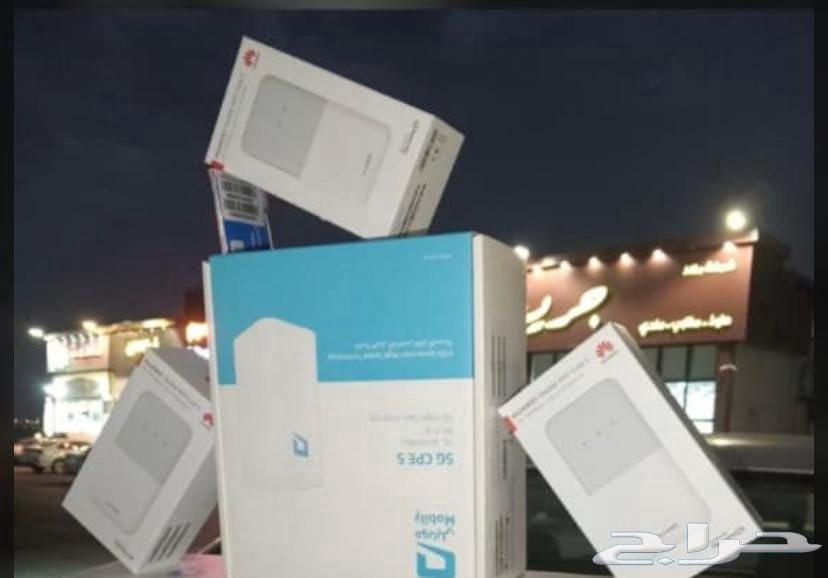 العرض صار عرضين مع موبايلي اتنين جهاز بشريحة نت مفتوح مجانا64576058201985112