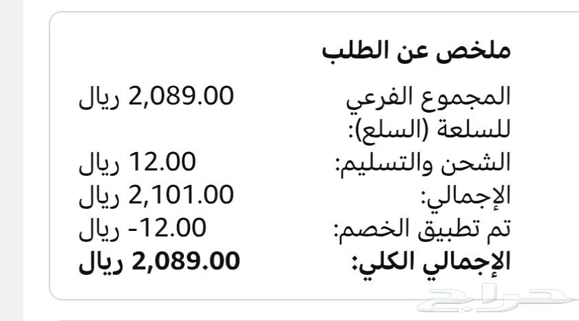 Sony Five first version, clean, with tape slot64576030716547112