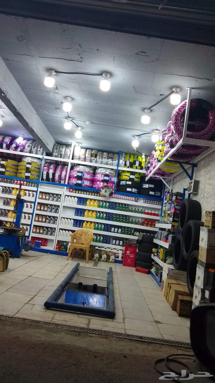 محلات للتقبيل بنشر وزيت في الشرقيه التواصل واتساب64145689426563111