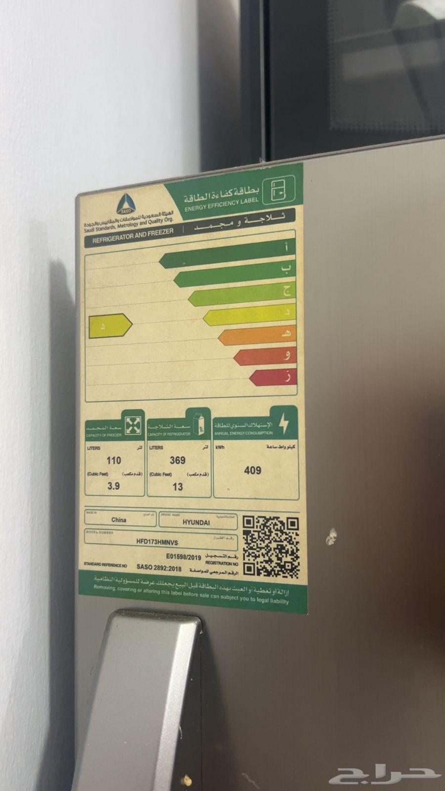 براد هيونداي64575517711105112