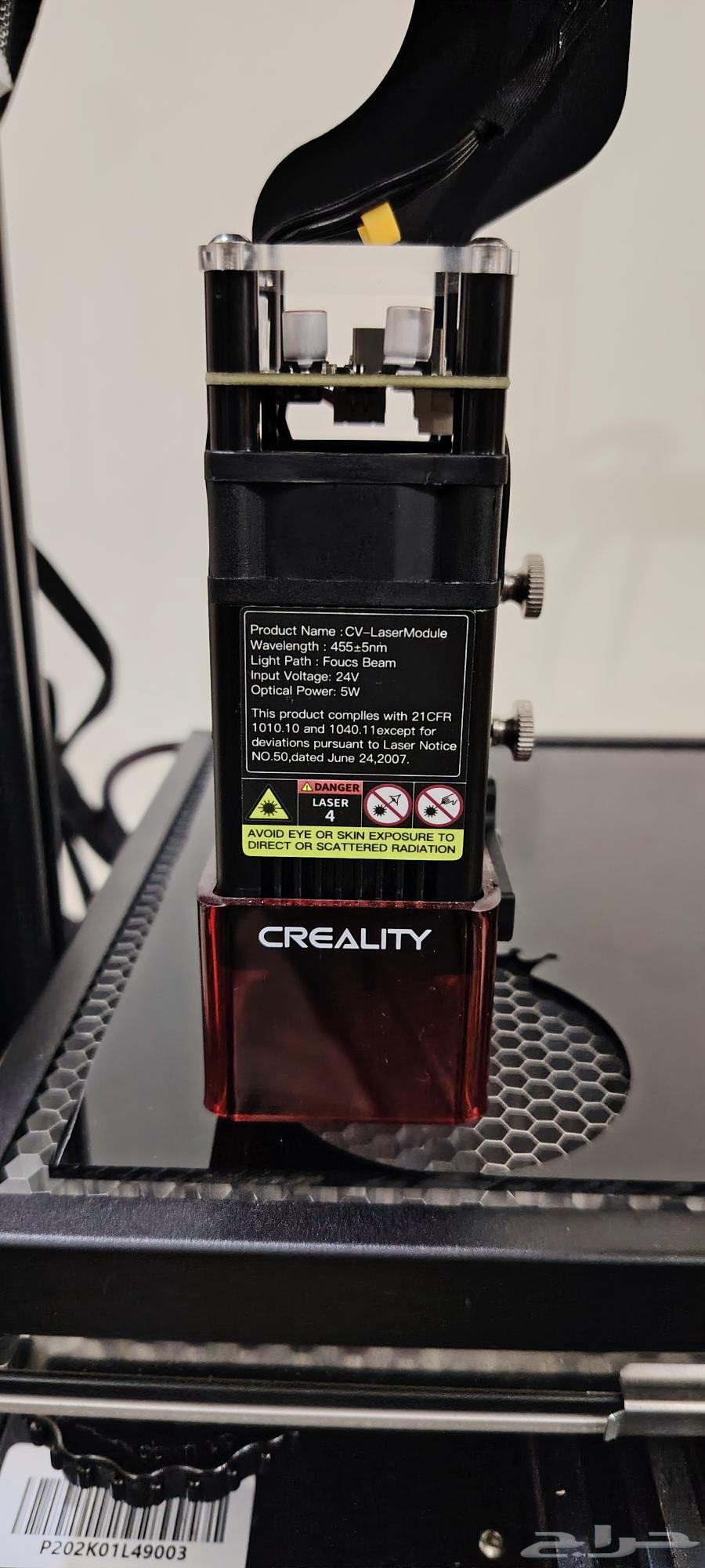 طابعة ثلاثية الأبعاد Creality Ender-3 V2 مع وحدة نقش بالليزر64578563768451112