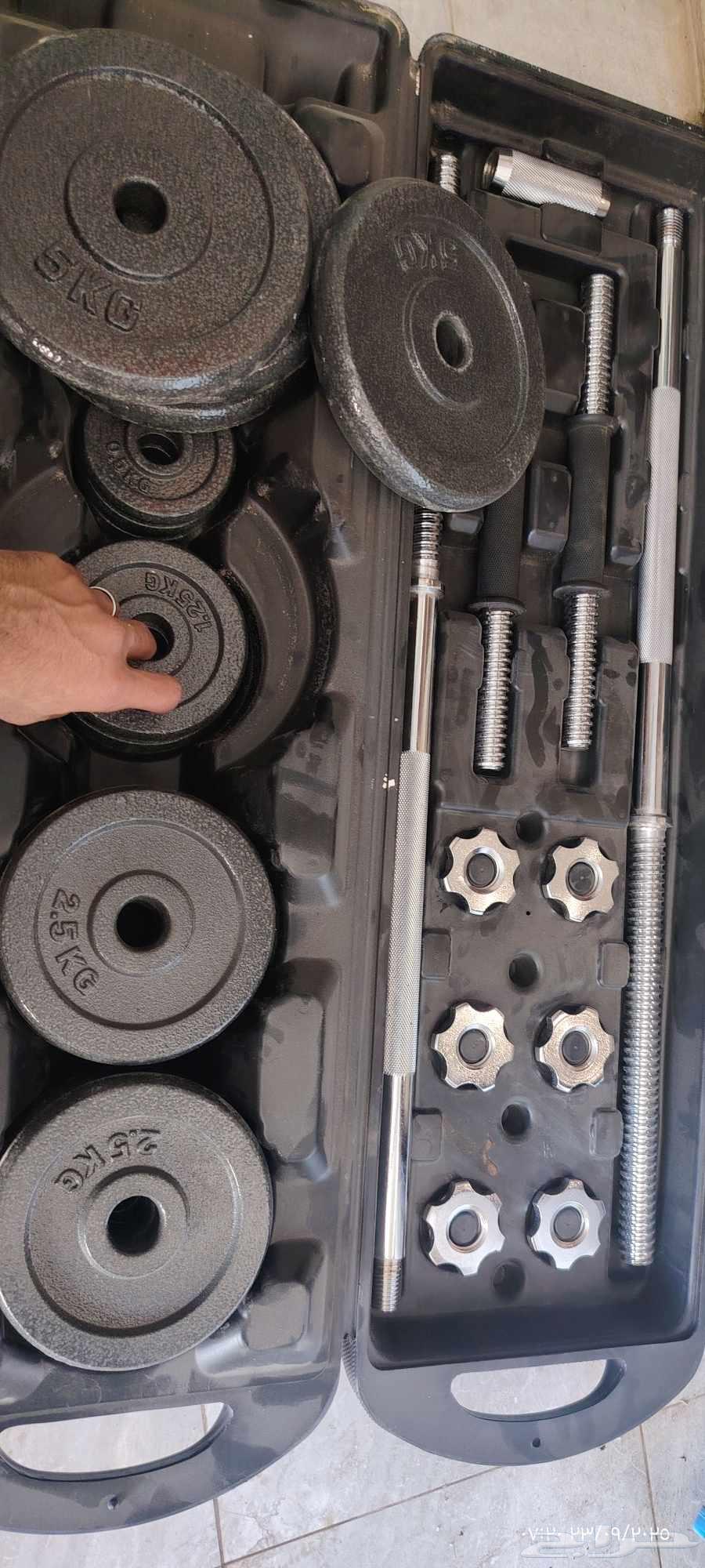 شنطه أوزان 50 كيلو64573066534786111