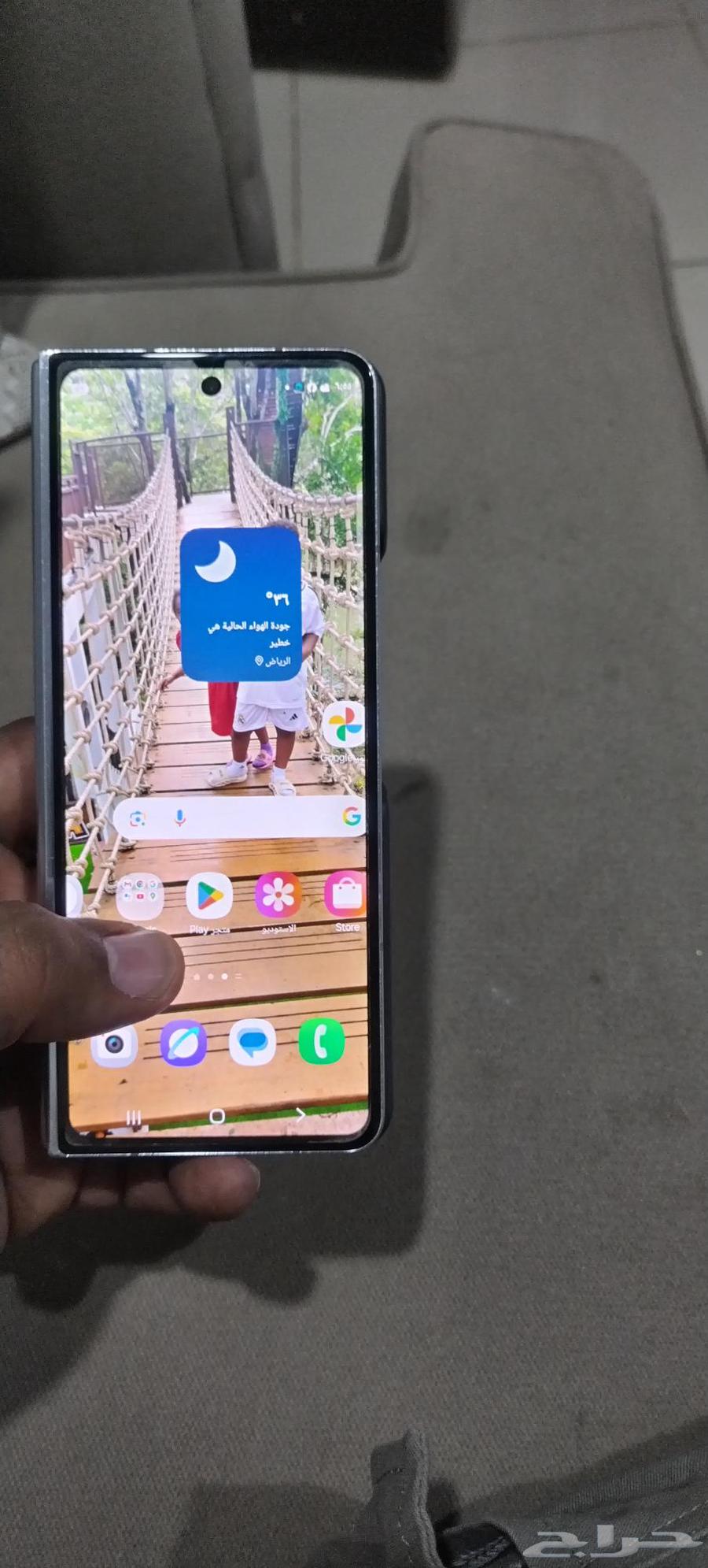 جوال جالاكسي اس فولد64578339893123113