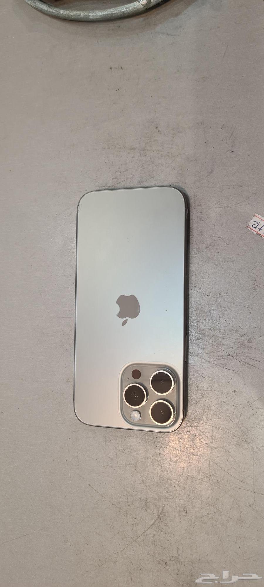 ايفون 16 برو ماكس 256 قيقا64578786732673110