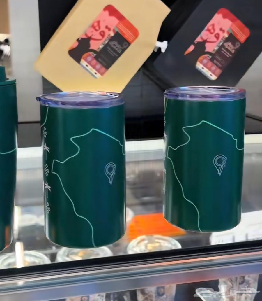 مق عنوان القهوة وهاف مليون64573991931907111