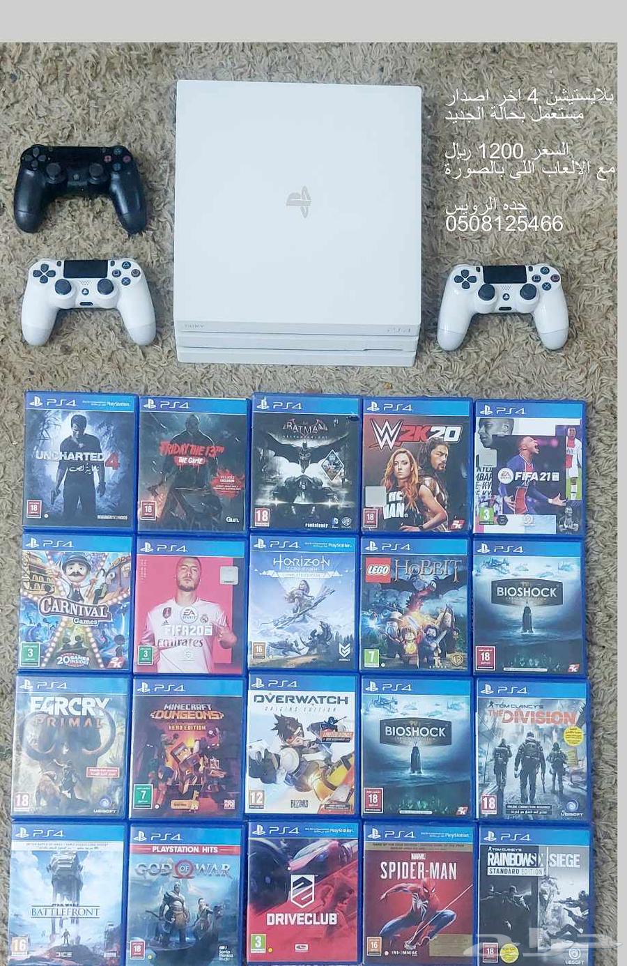 اثاث للبيع العاجل64575601335298113