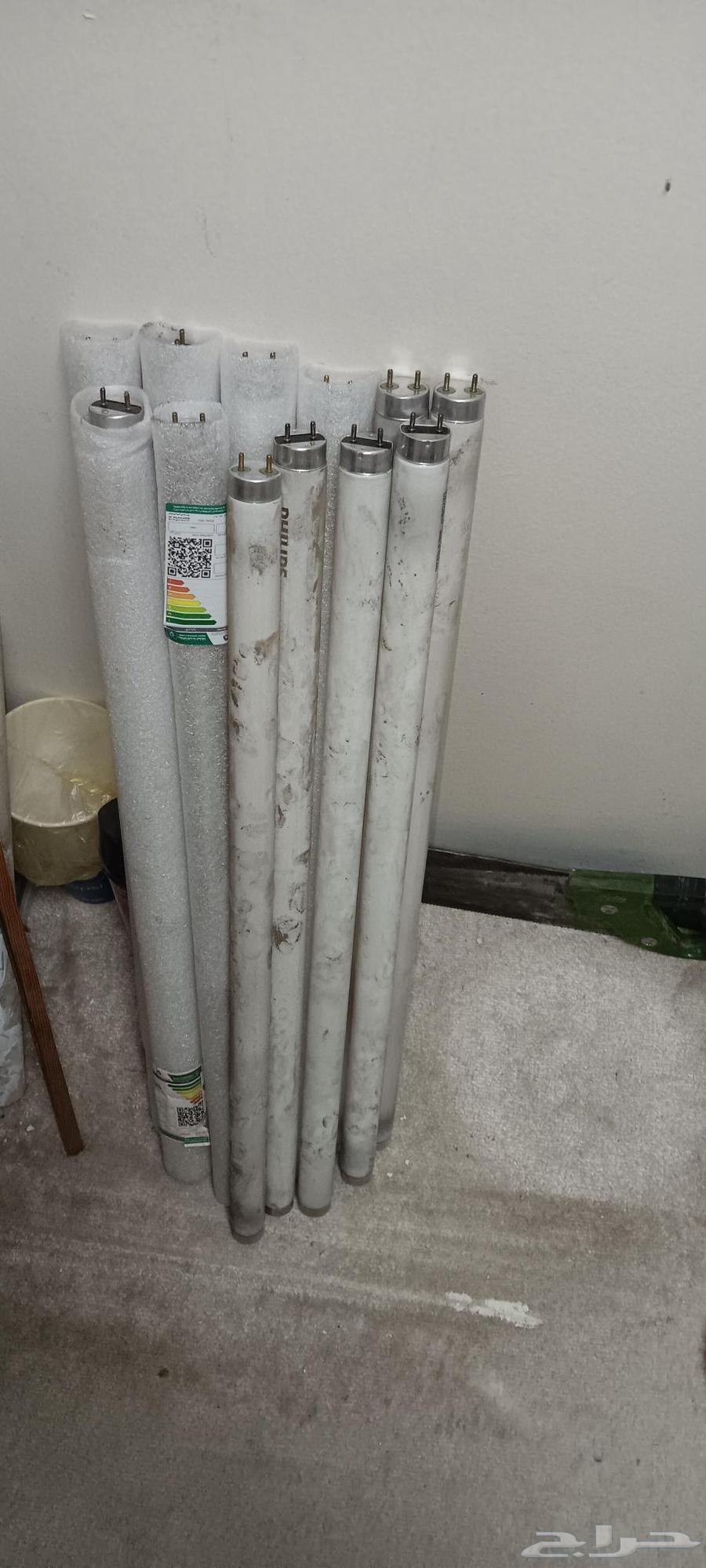 لمبات قلم صغير 20 حبة   40 ريال .64576994525059110