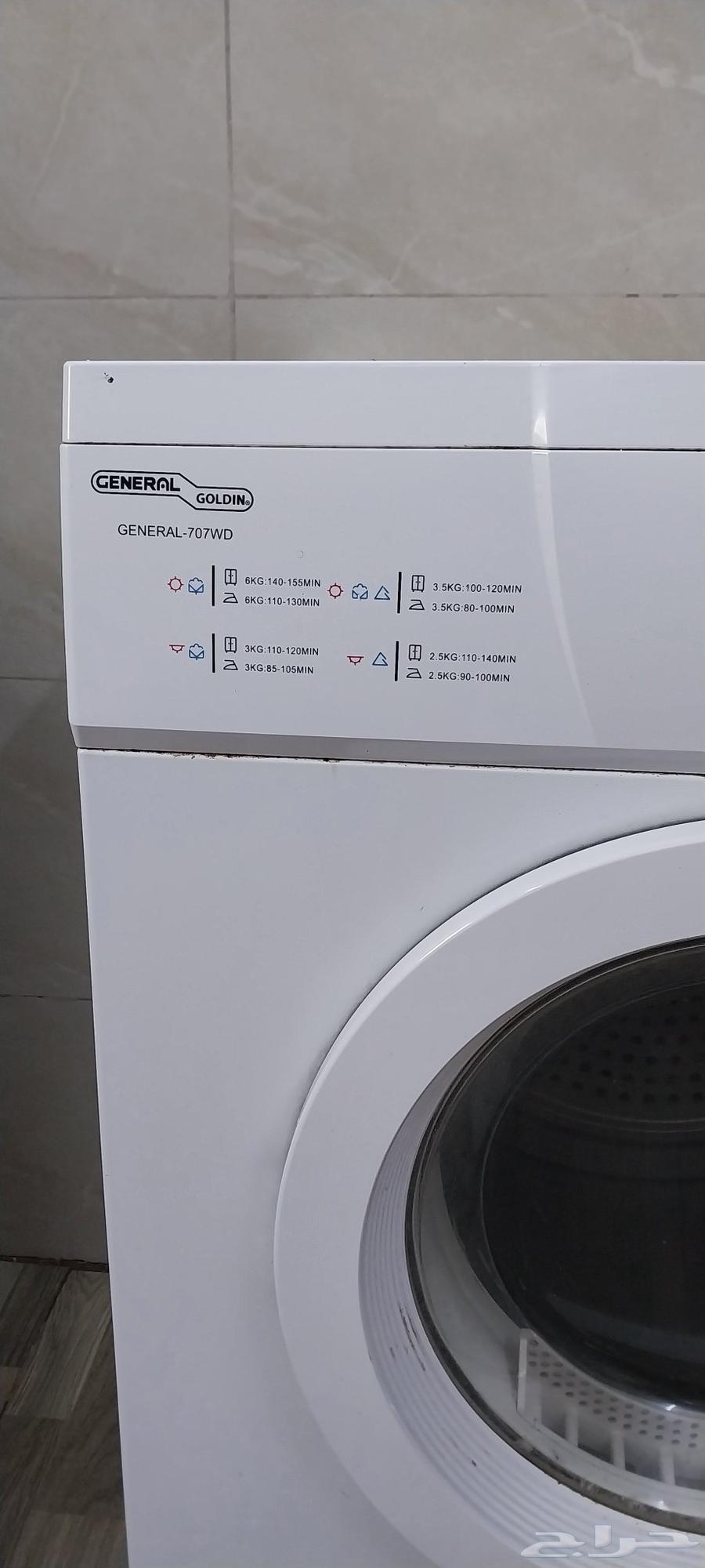 جهاز كهربائي ( مجفف ملابس ) حراري للبيع64574369781507113