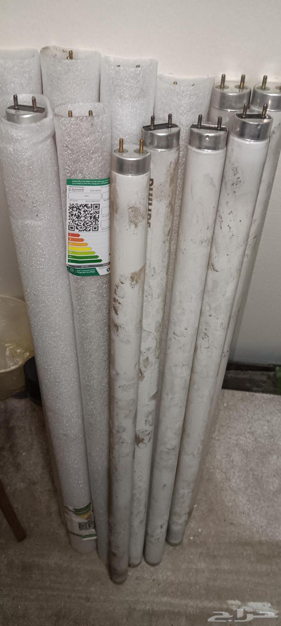 لمبات قلم صغير 20 حبة   40 ريال .64576994525059111