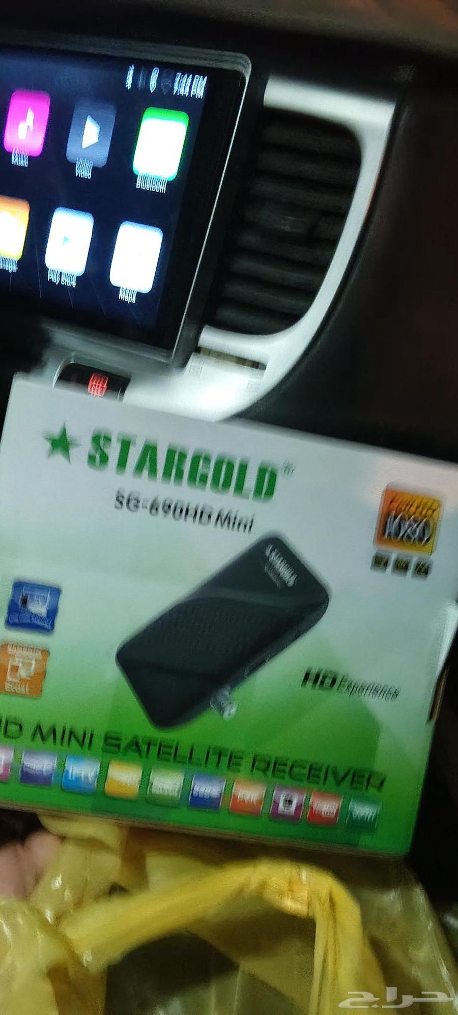 فني طبق64181562960770113