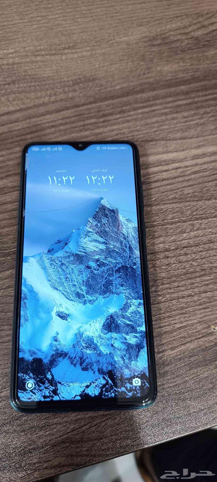 ريدمي نوت 8 برو 128 غيغا رام 664574383444611113