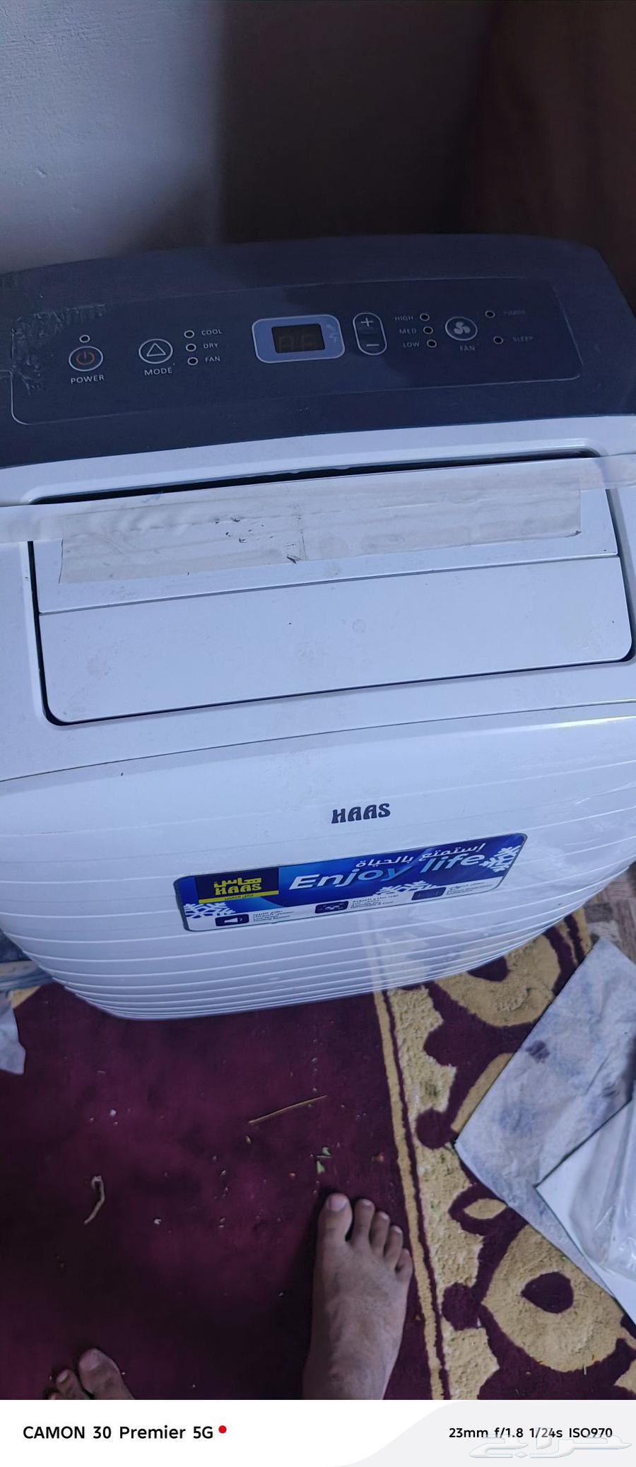 portable air conditions in new condition only two months use64571492472449111