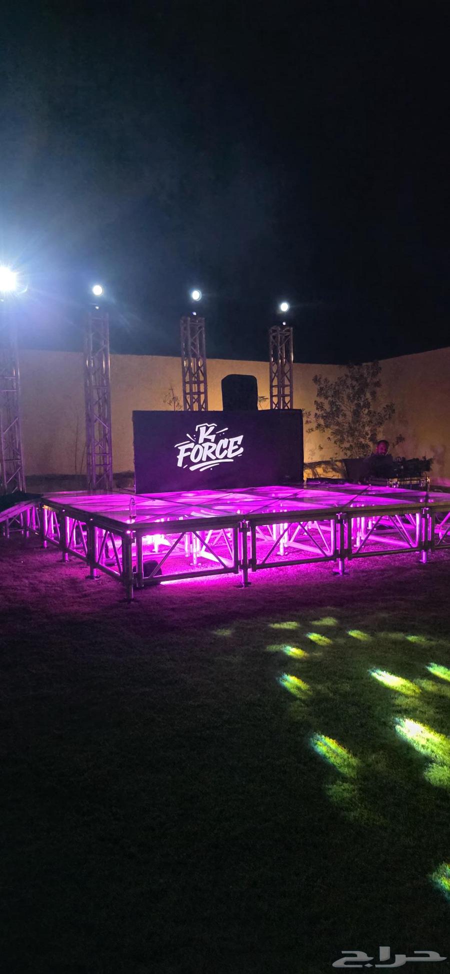 منظم حفلات الرياض64575973398787110