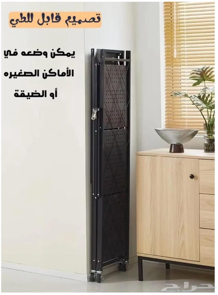 Foldable metal shelf stand for rooms and kitchens for sale in Mecca64572285661185112