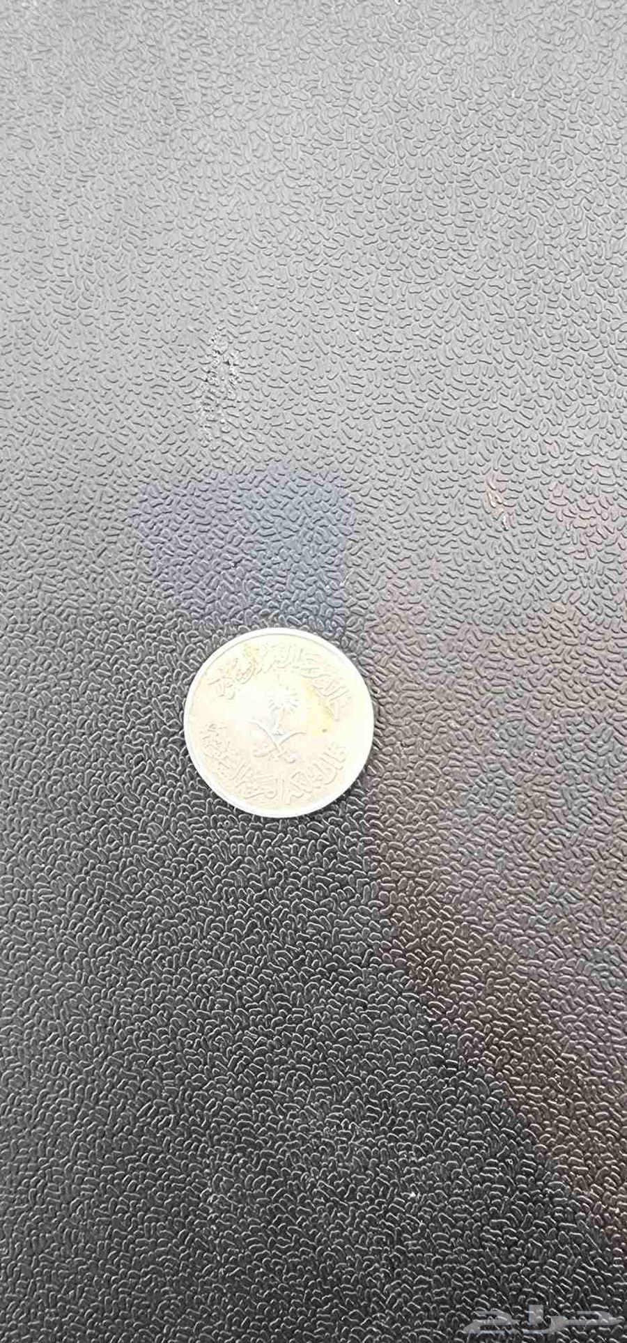 An old coin from the year 140064577233833474110