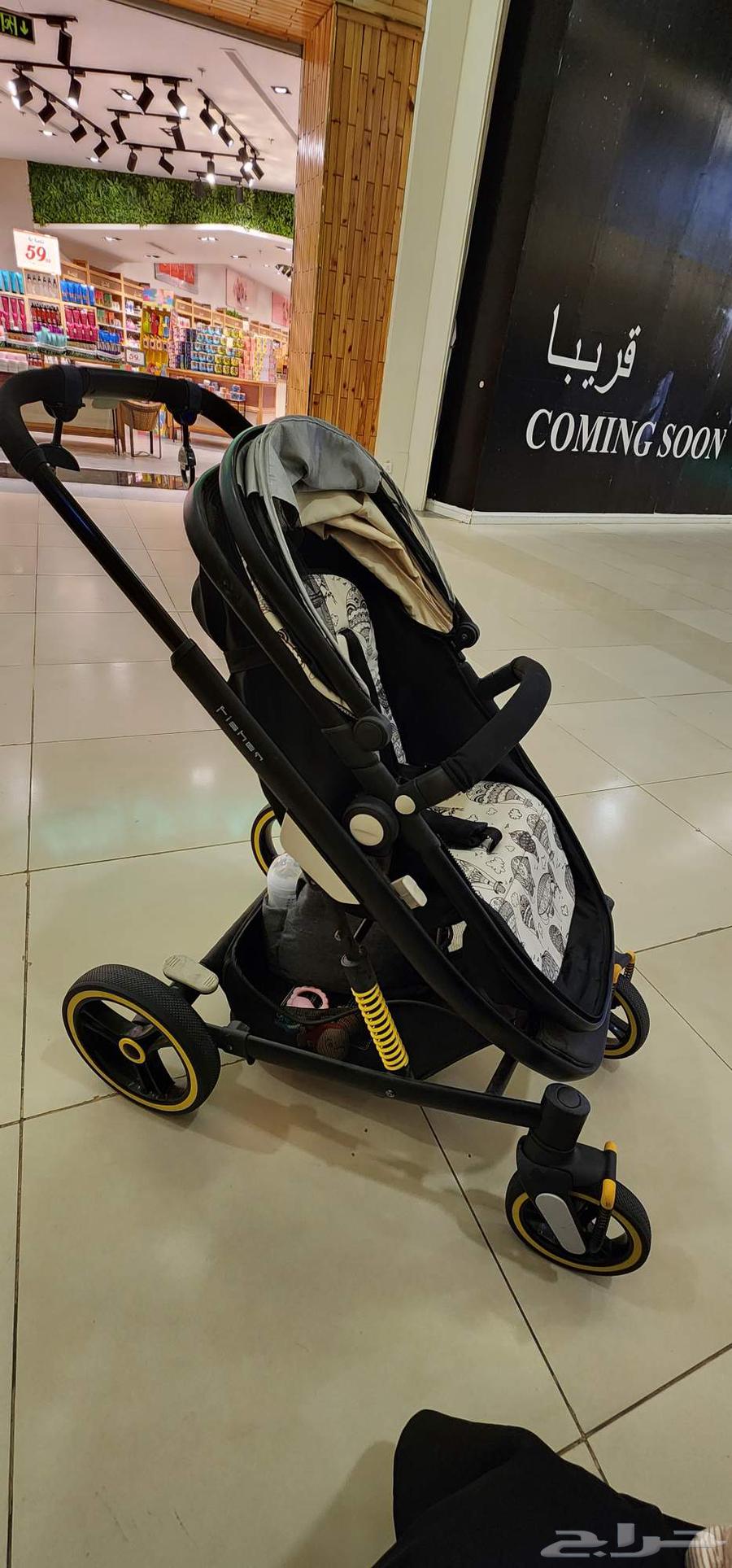 عربية من جونيور سنتر بوينت64574005918338112