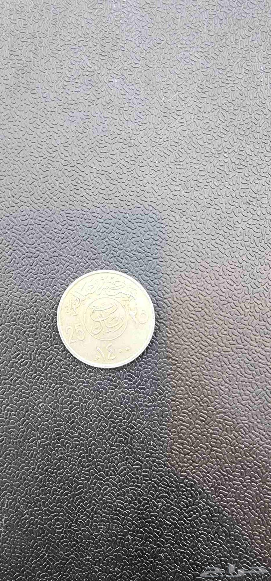 An old coin from the year 140064577233833474111