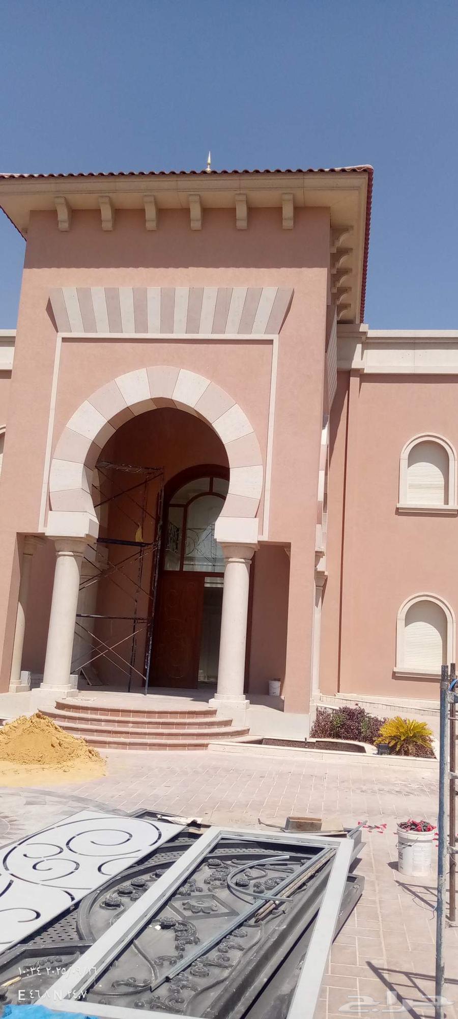 مقاول ملاحق ترميم وتشطيب64154473991937110