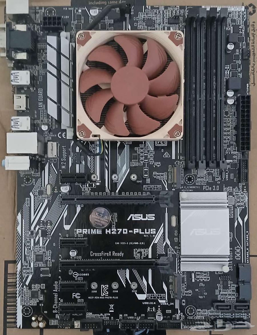 PC Parts, Motherboard, PC, and SFX PSU64572368713473110