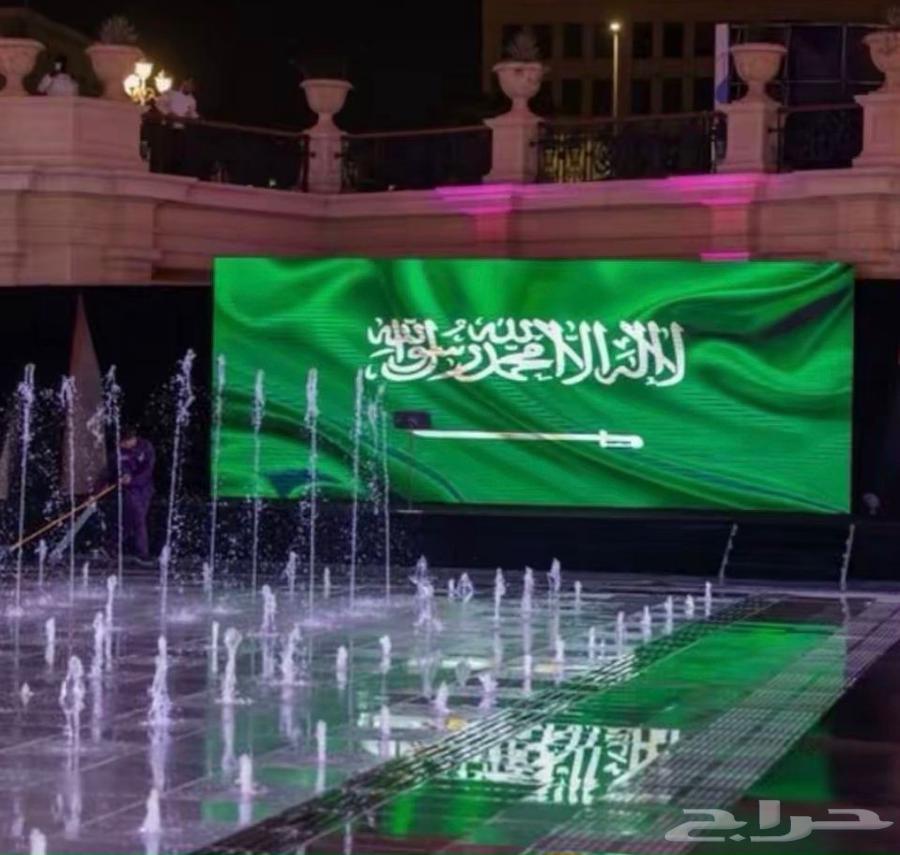 Rental of Screens - Event and Conference Organization64550160141569114