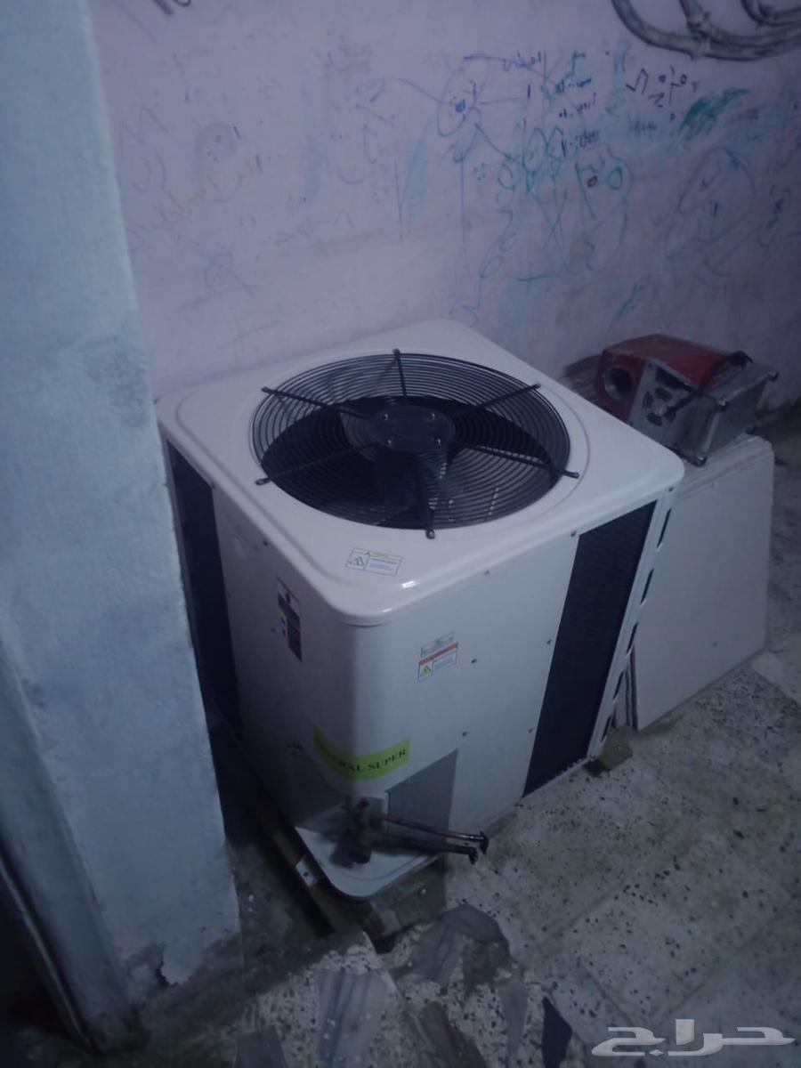 مكيف للبيع وحده خرجي فقط5طن64572705807361111