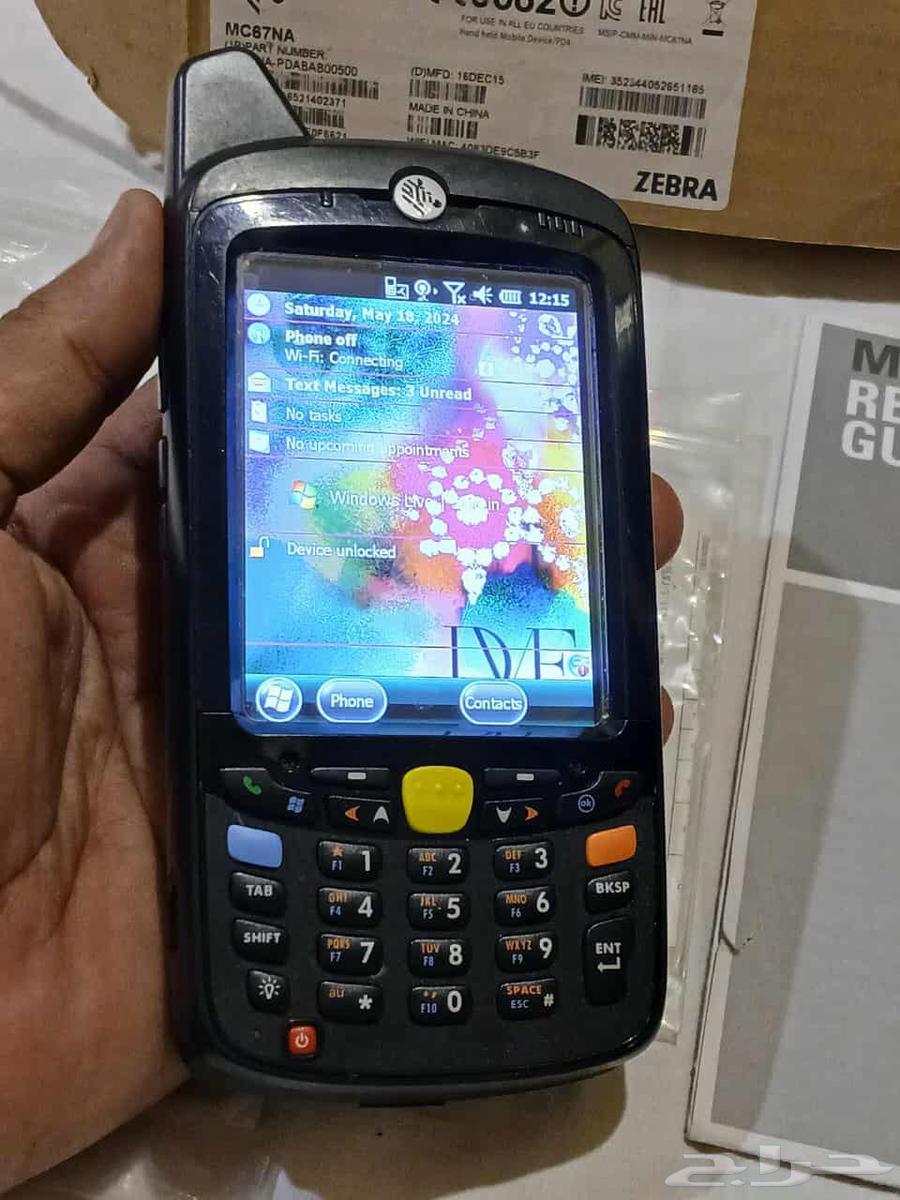 Portable laptop computer64576129430019113