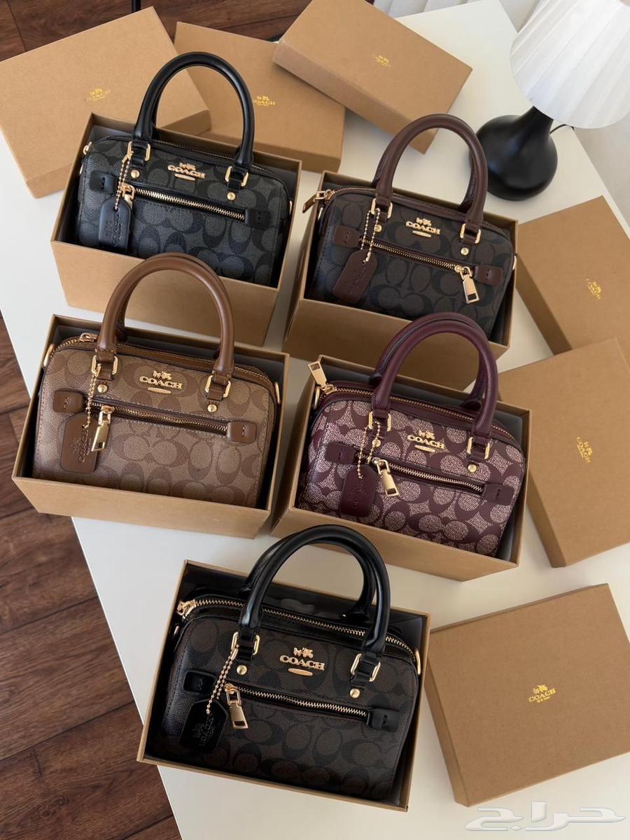 شنط الماستر . جمله وتجزئه .64579422284802114