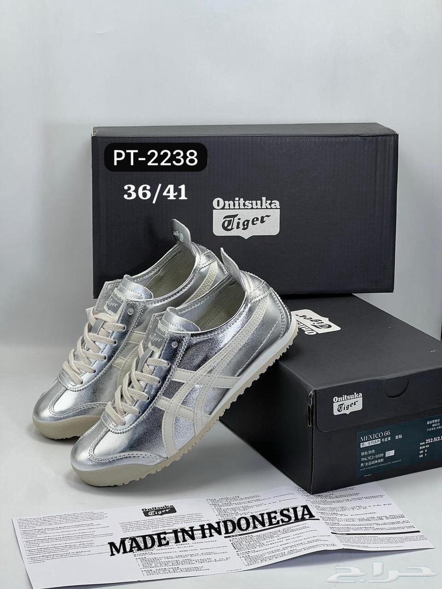 Master Moustache First Class64578076011010111