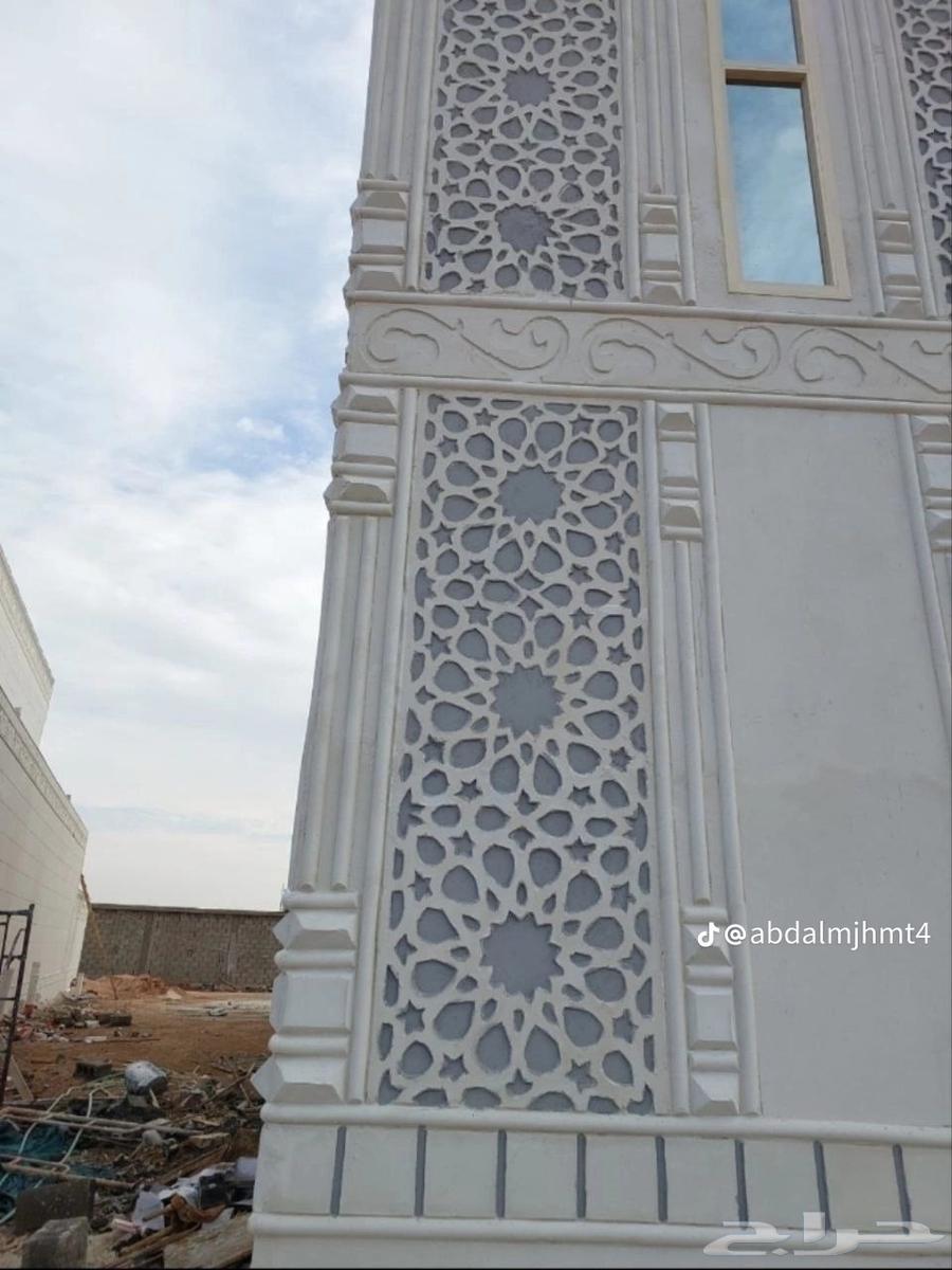 Colored plaster, stone alternative64576030791938114