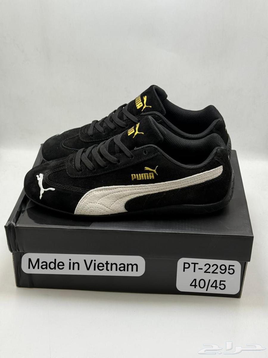 Master Moustache First Class64578076011010110