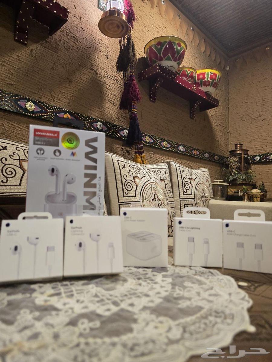 6 منتجات عرض حصري توصيل مجاني ب 95 ريال64577908153731110