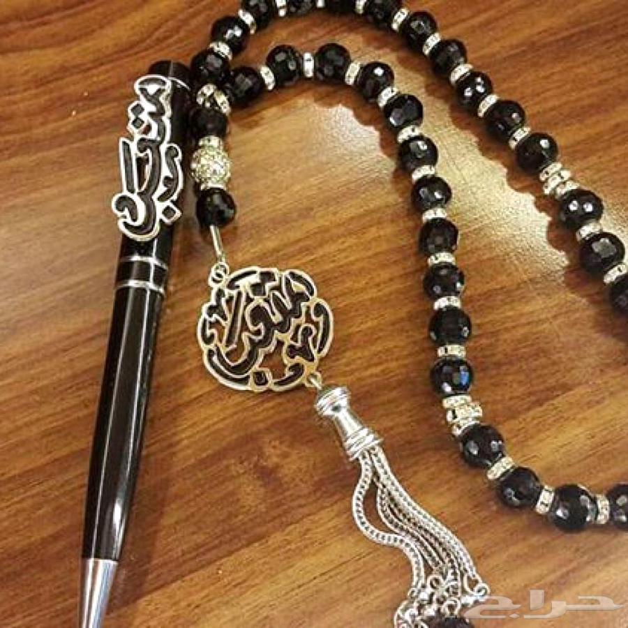 اهدي من تحب64587839159427111