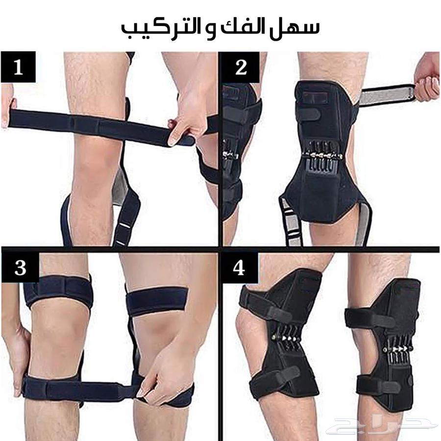 دعامة للركبة64581210475139112