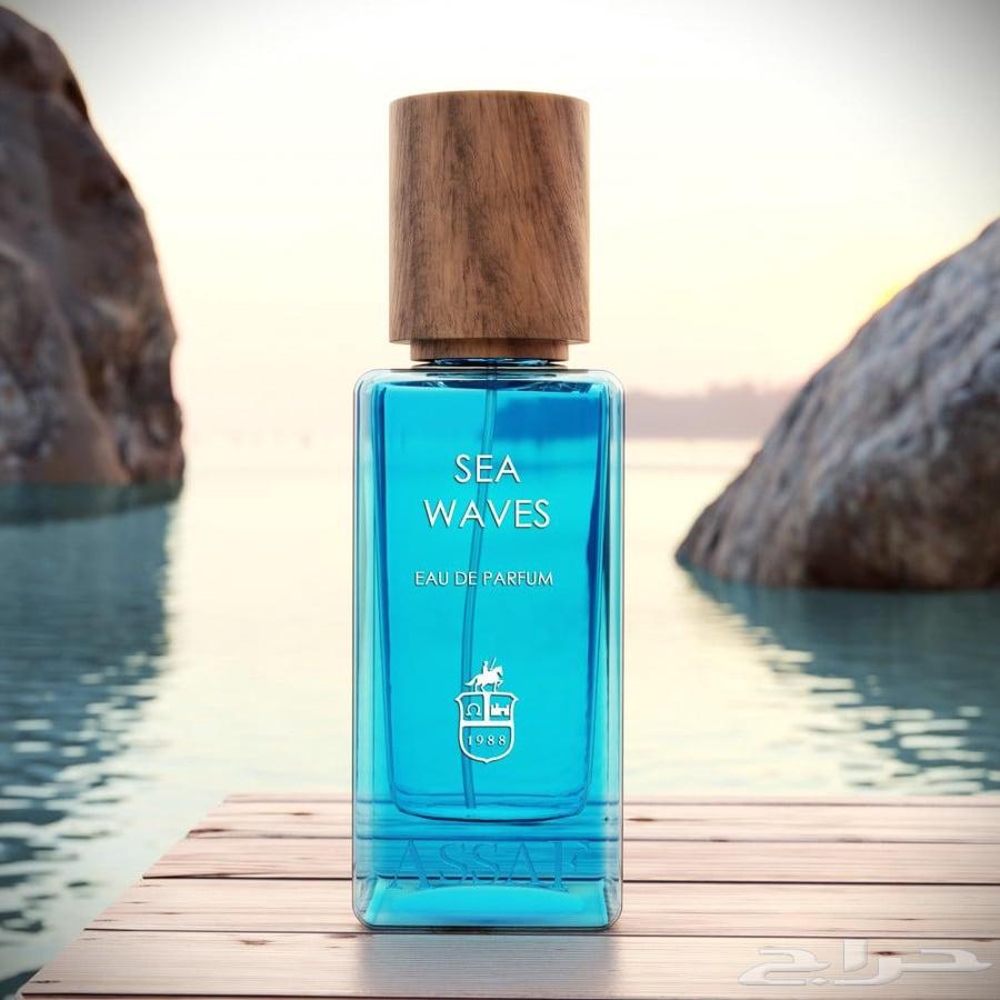 Asaf Perfumes 75ml 3 Perfumes 100 SAR64475556884227111