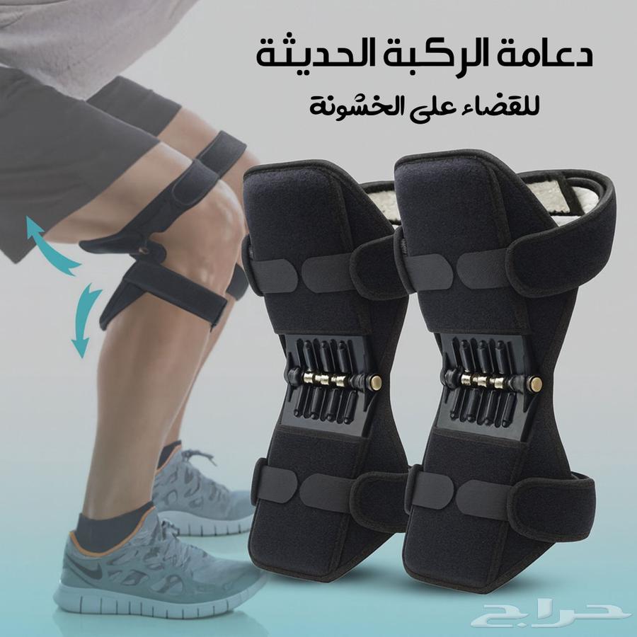 دعامة للركبة64581210475139111