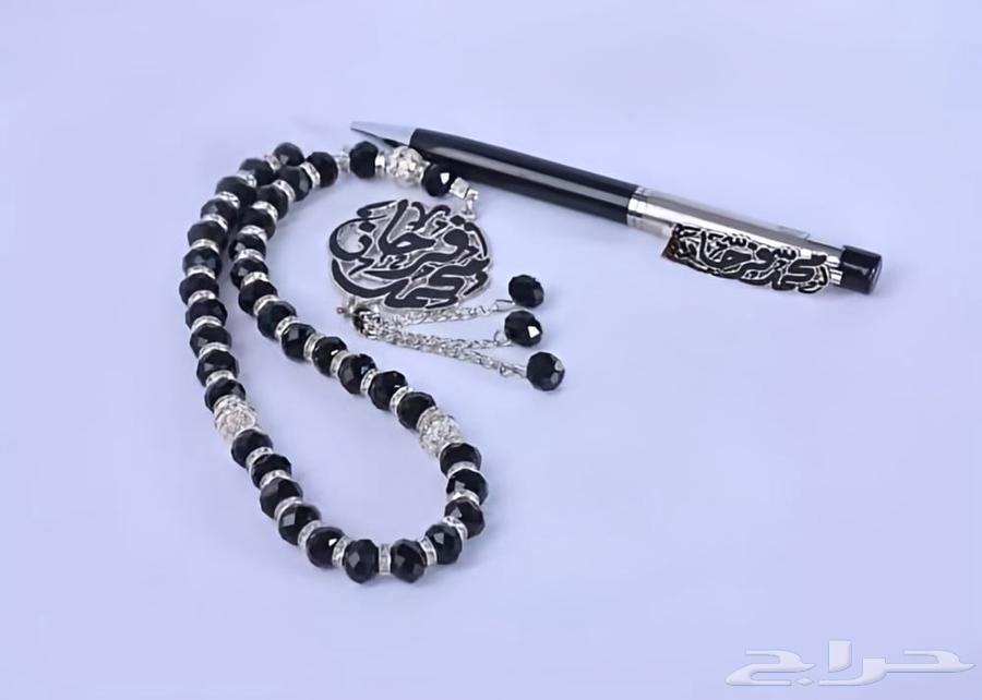 اهدي من تحب64587839159427112