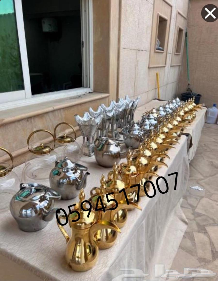 قهوجي و صبابين64580935808897112