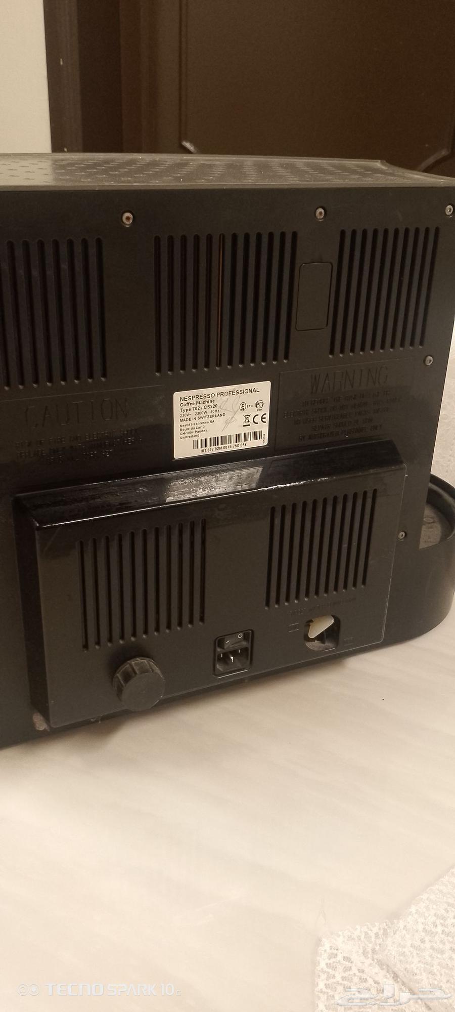 nestle nespresso machine64543534899457113