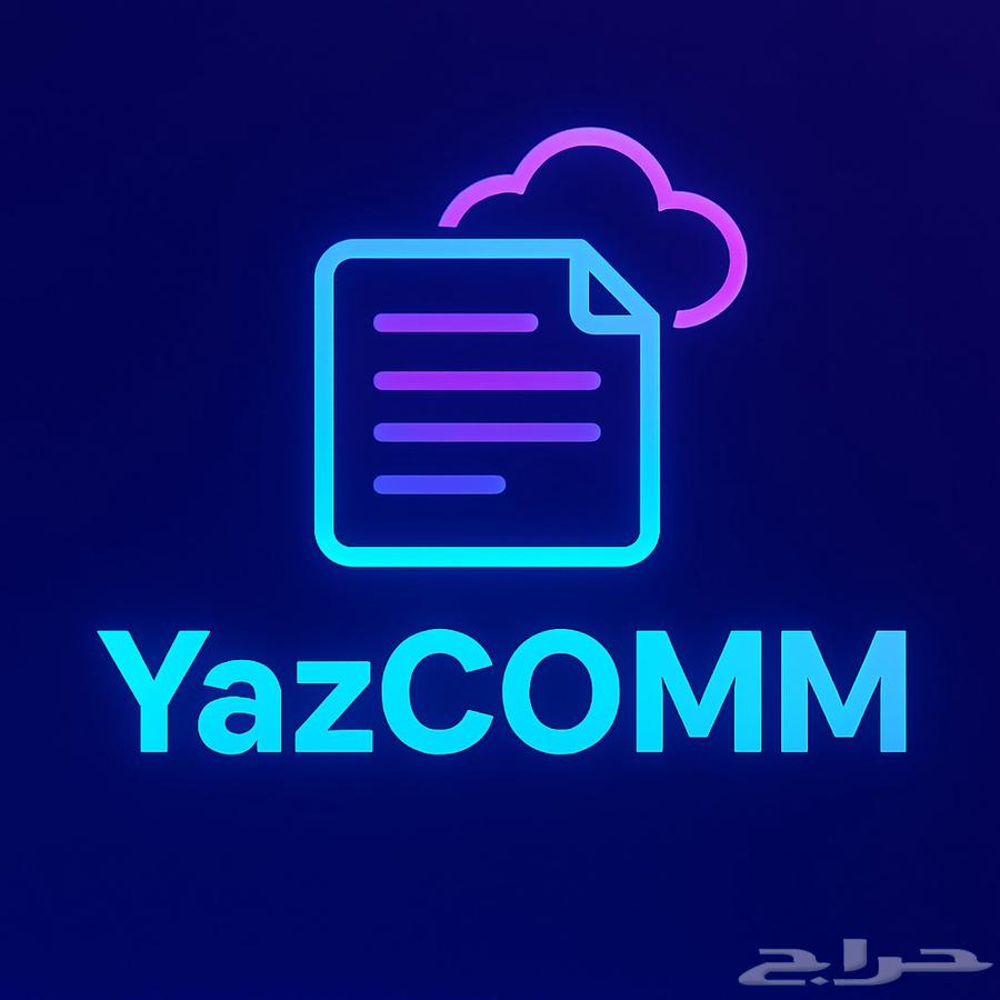 ملفات تعلمك التجاره الالكترونيه  أكثر من 30 ملف. السعر 7064581828975490110