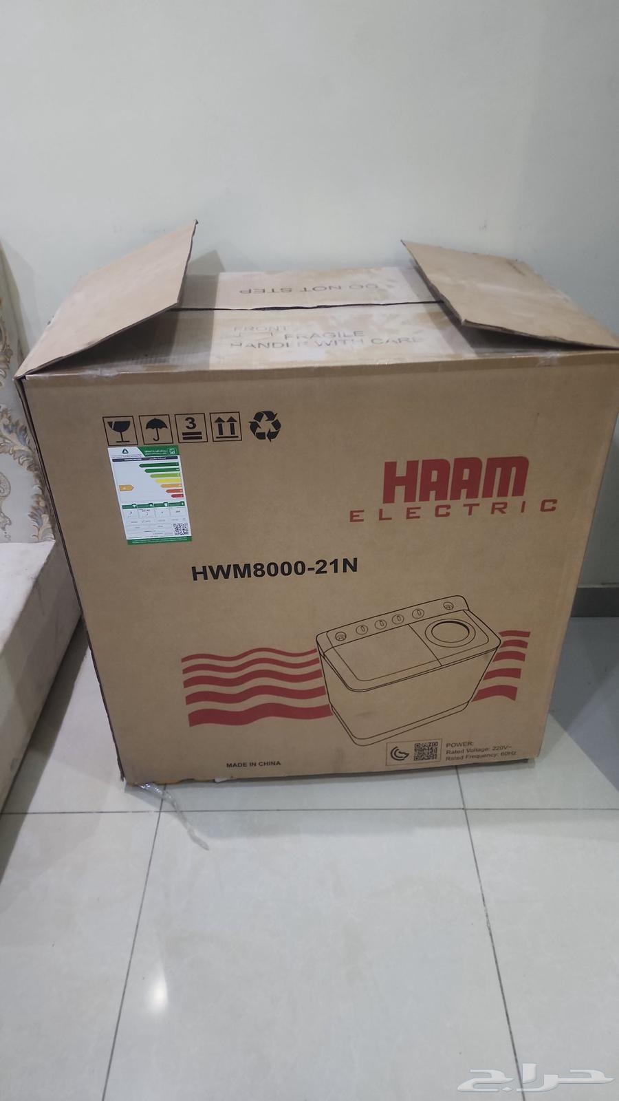 دار البيضاء64508789040514111