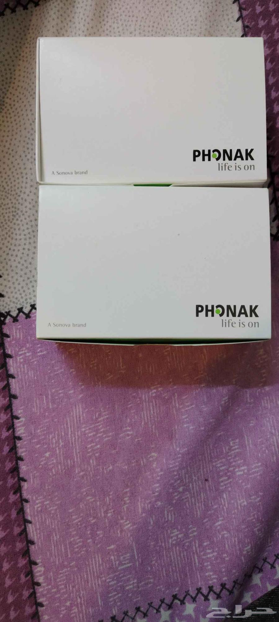 سماعه طبيه64585732791555110