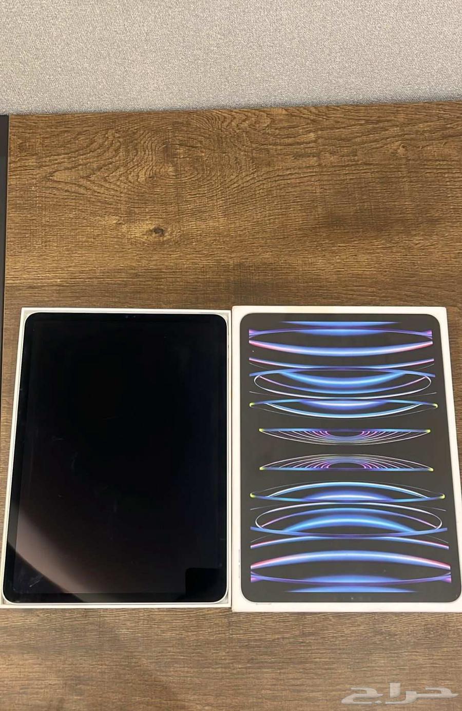 تم البيع64579759884035113