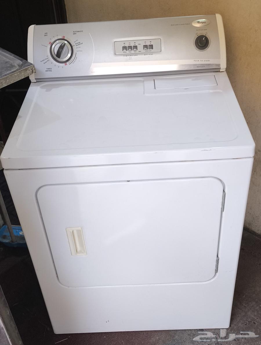 مجفف ملابس امريكي64585452318466110