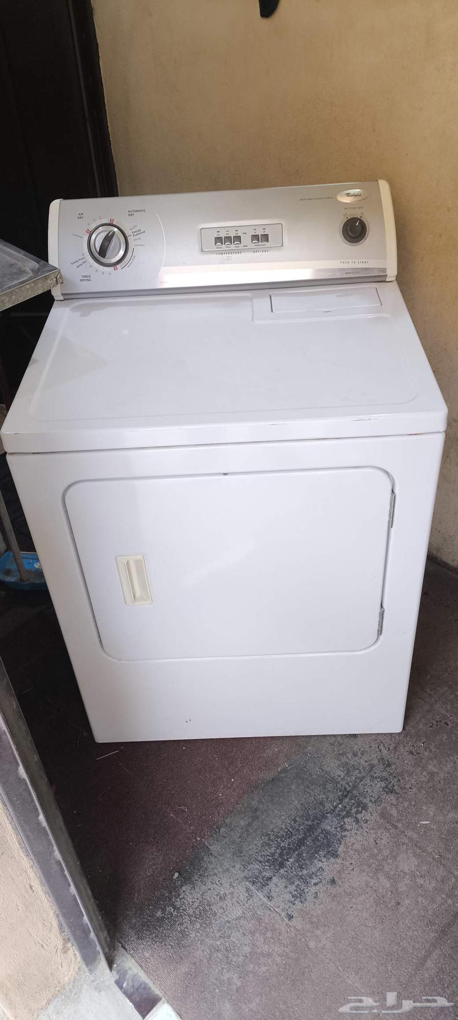 مجفف ملابس امريكي64585452318466111