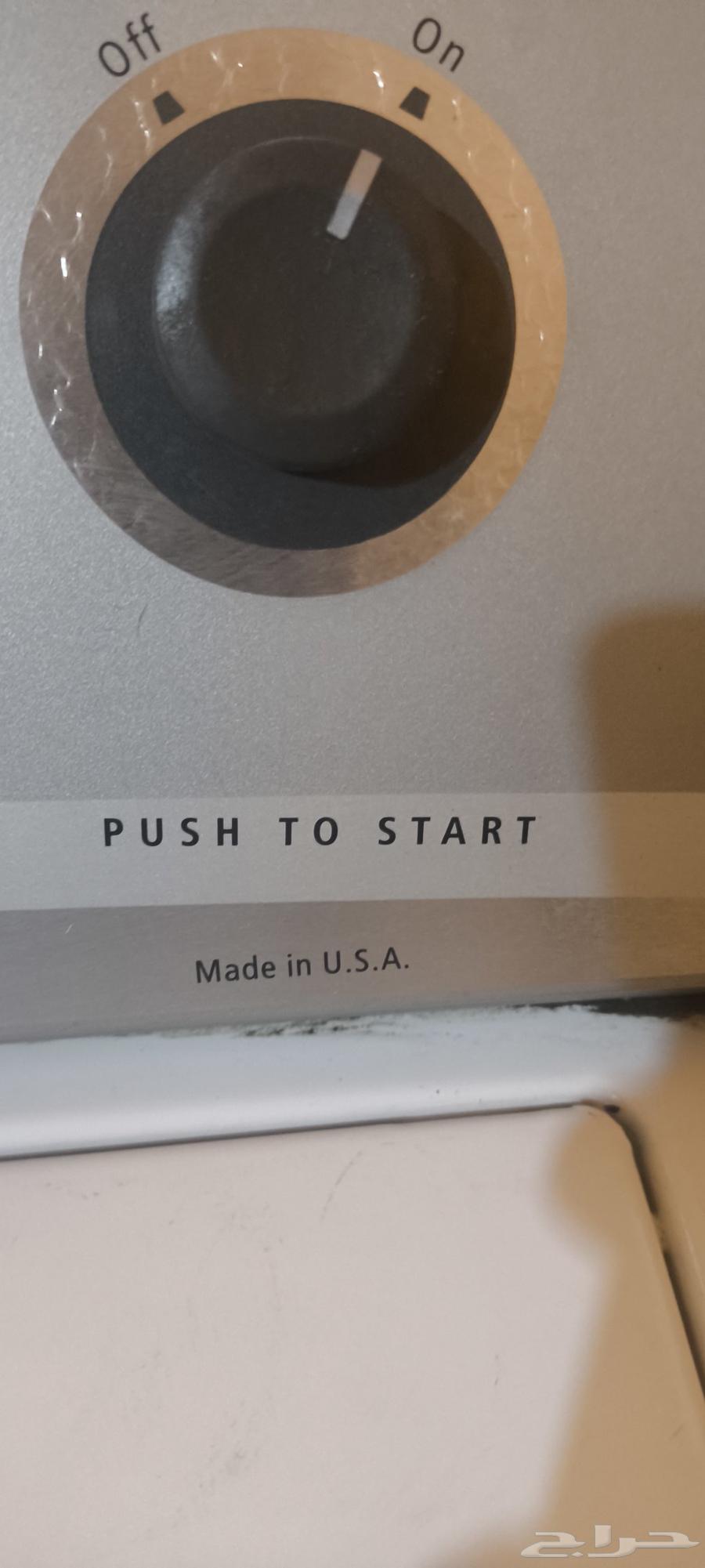 مجفف ملابس امريكي64585452318466112